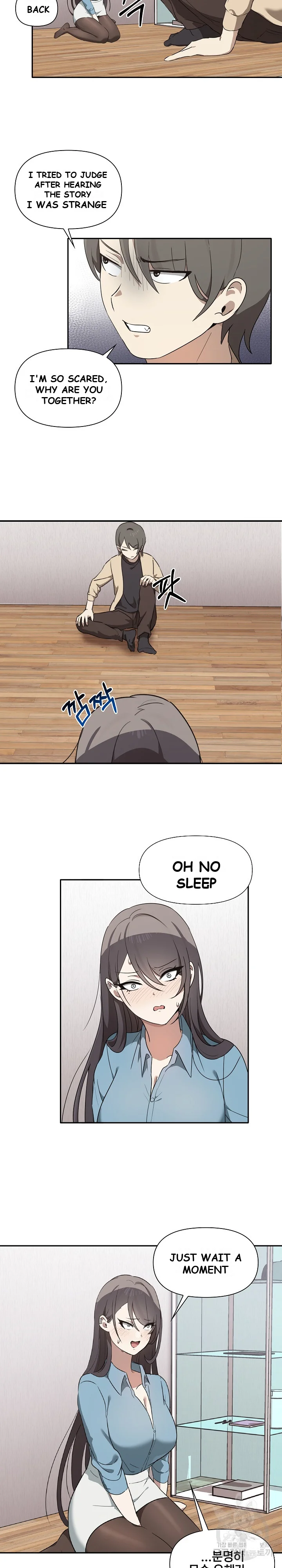 Honestly I Like You A Lot Chapter 3 - Page 24