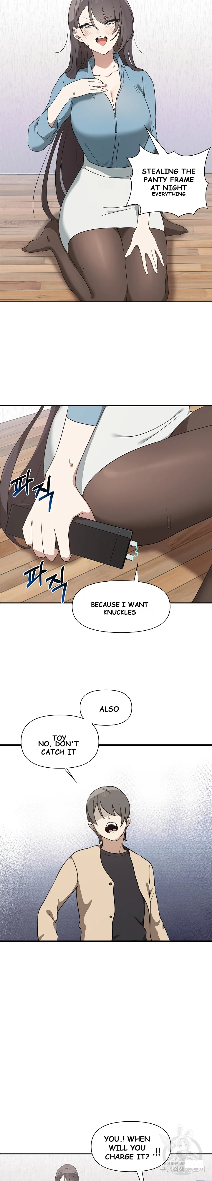 Honestly I Like You A Lot Chapter 3 - Page 27