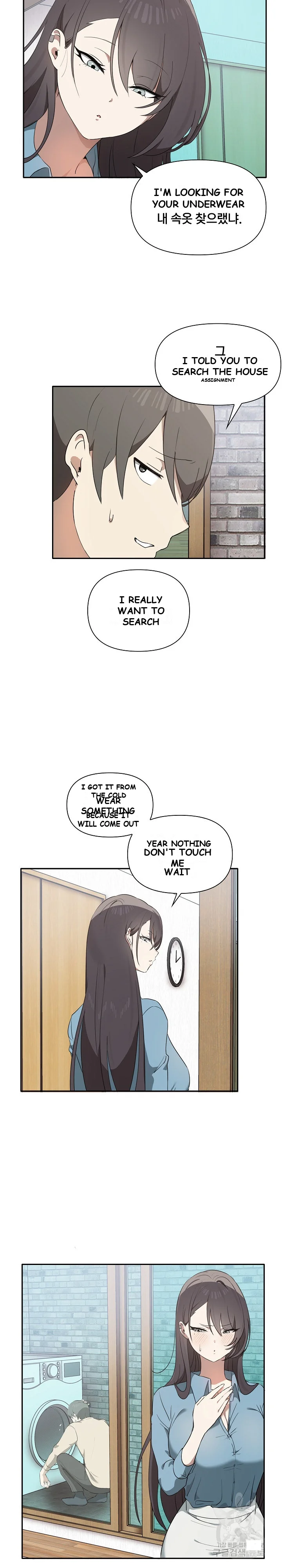Honestly I Like You A Lot Chapter 3 - Page 6