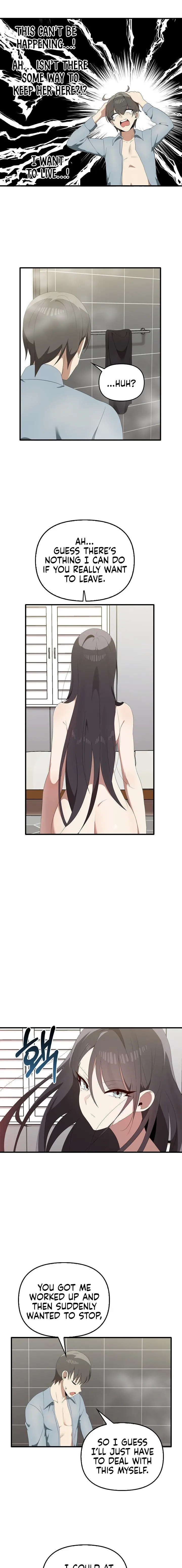 Honestly I Like You A Lot Chapter 30 - Page 5