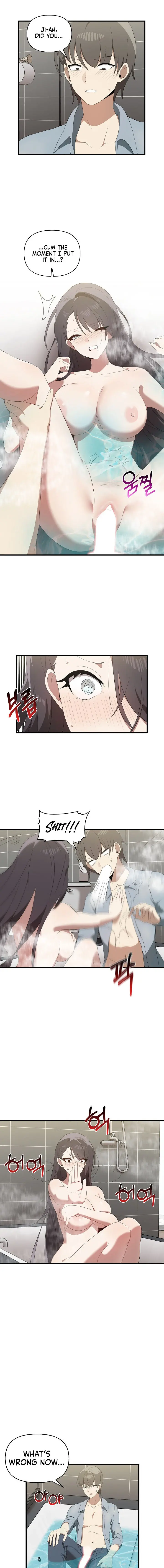 Honestly I Like You A Lot Chapter 31 - Page 1