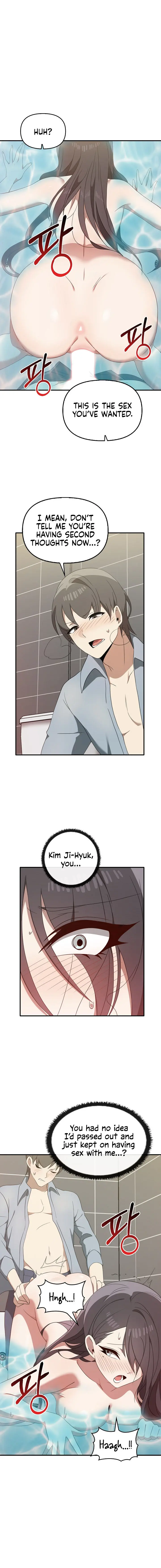 Honestly I Like You A Lot Chapter 32 - Page 2