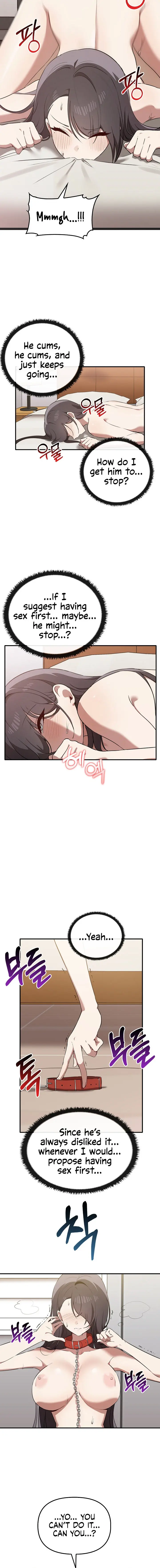 Honestly I Like You A Lot Chapter 33 - Page 14