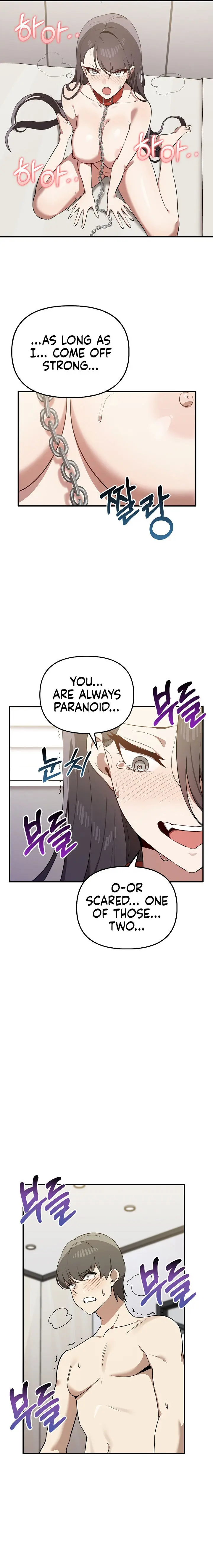 Honestly I Like You A Lot Chapter 33 - Page 15