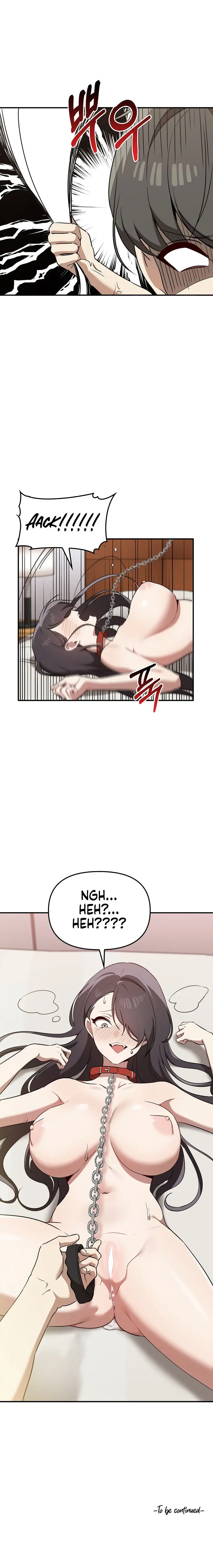 Honestly I Like You A Lot Chapter 33 - Page 16