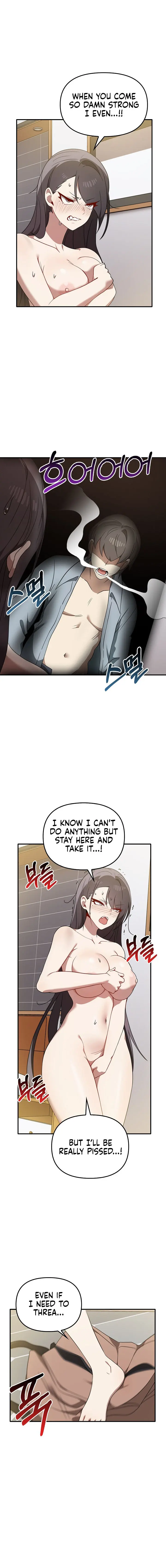 Honestly I Like You A Lot Chapter 33 - Page 2