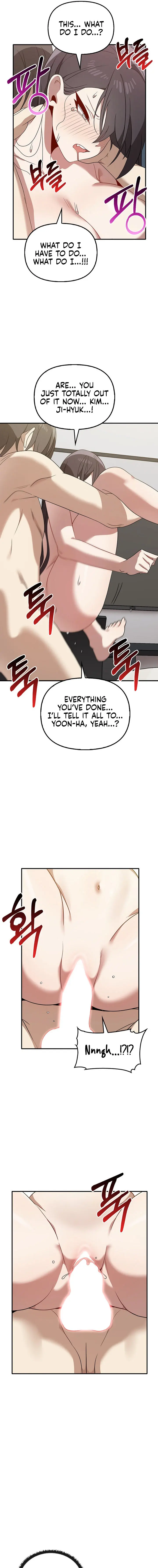 Honestly I Like You A Lot Chapter 33 - Page 7