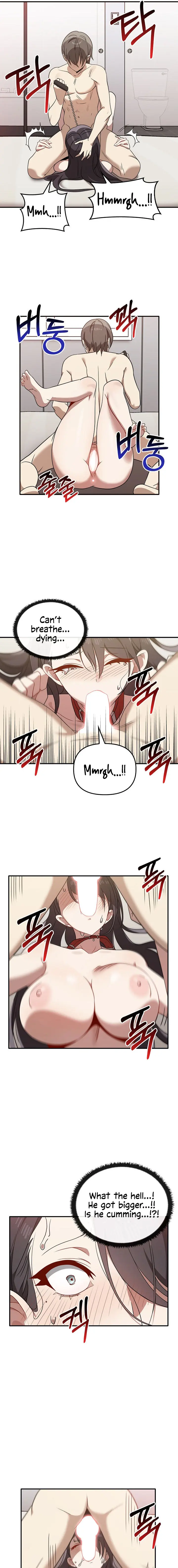 Honestly I Like You A Lot Chapter 34 - Page 9