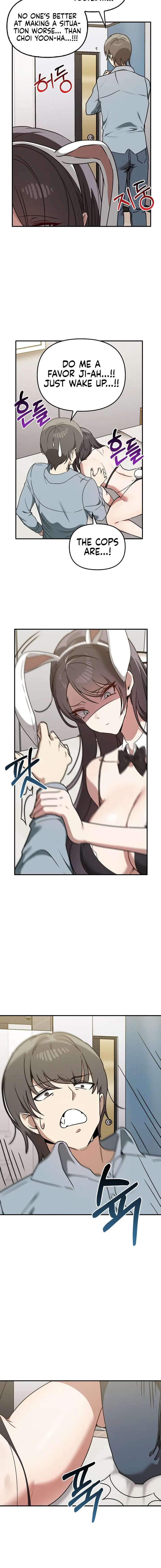 Honestly I Like You A Lot Chapter 35 - Page 14