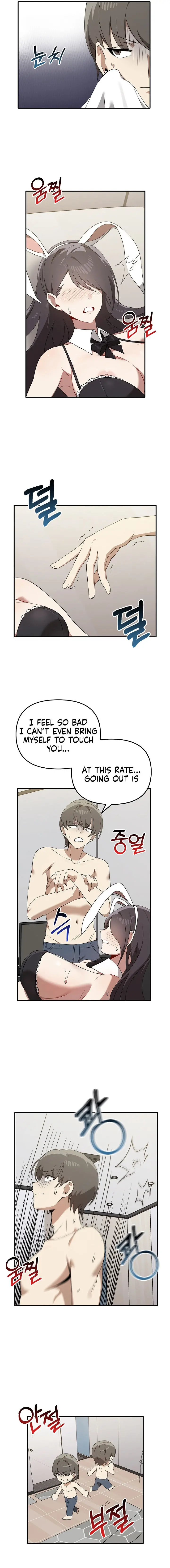 Honestly I Like You A Lot Chapter 35 - Page 3
