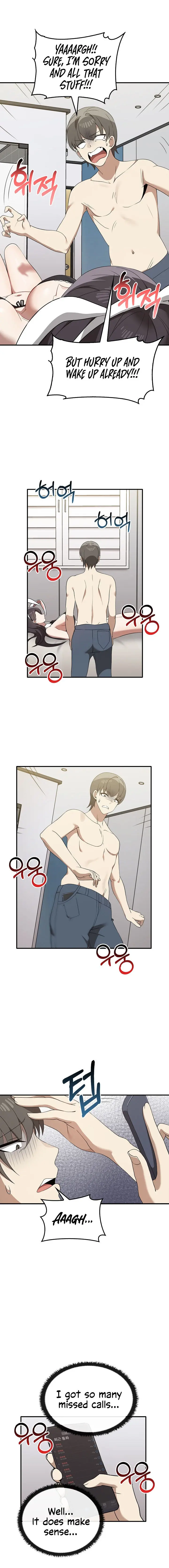 Honestly I Like You A Lot Chapter 35 - Page 4