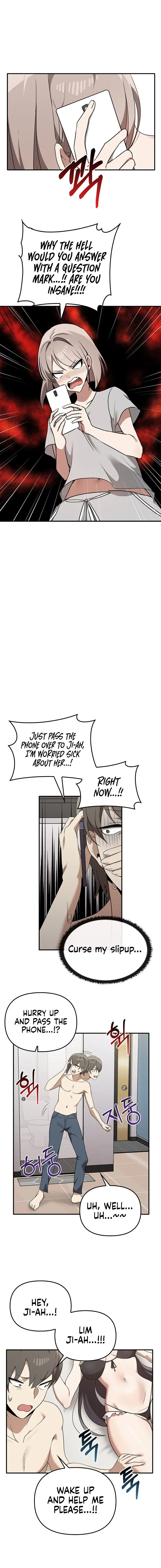 Honestly I Like You A Lot Chapter 35 - Page 6