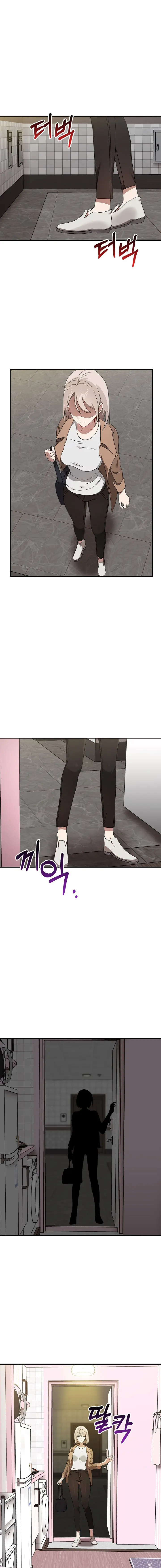 Honestly I Like You A Lot Chapter 36 - Page 13