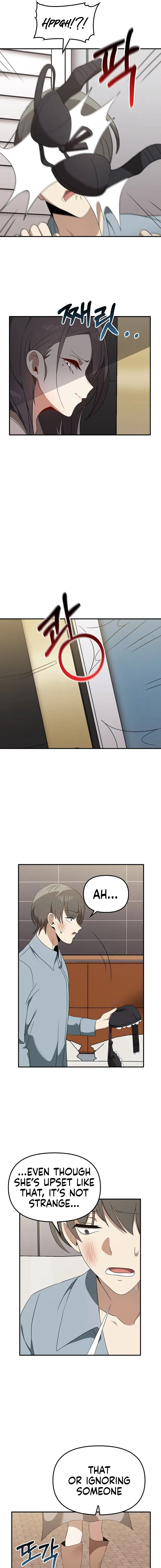 Honestly I Like You A Lot Chapter 36 - Page 5