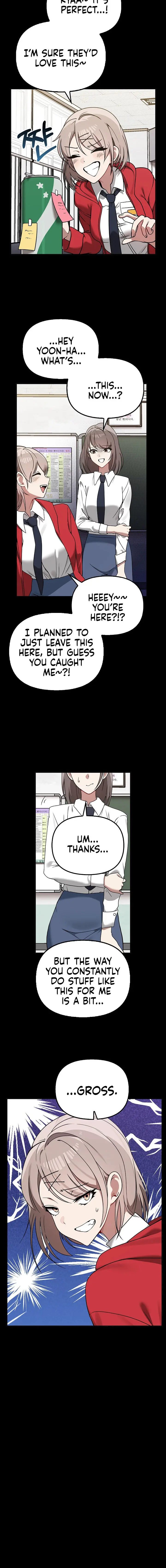 Honestly I Like You A Lot Chapter 37 - Page 4