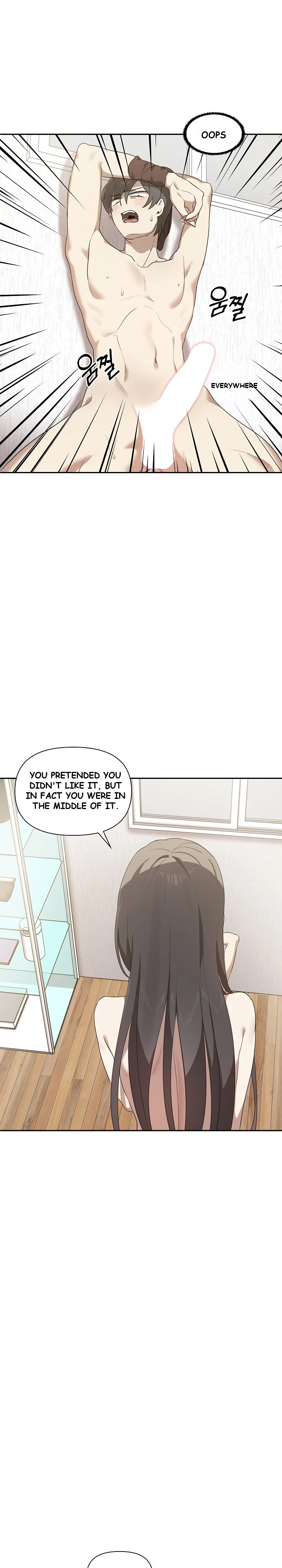 Honestly I Like You A Lot Chapter 4 - Page 17