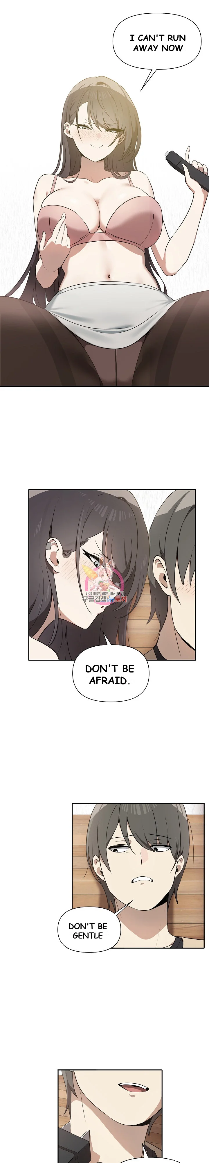 Honestly I Like You A Lot Chapter 4 - Page 2