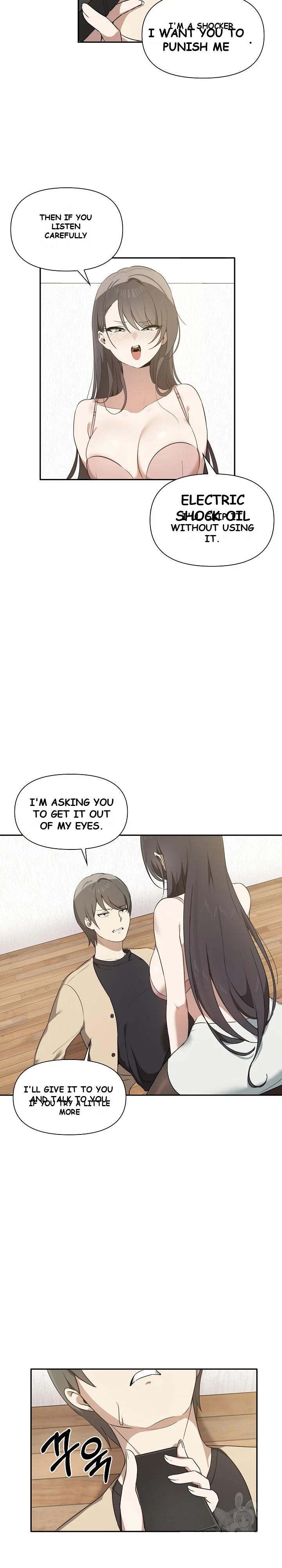 Honestly I Like You A Lot Chapter 4 - Page 3