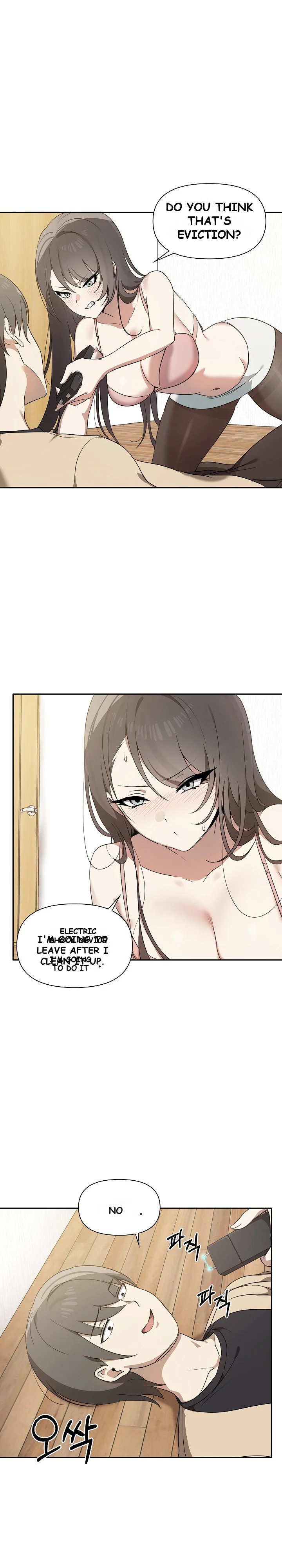 Honestly I Like You A Lot Chapter 4 - Page 4