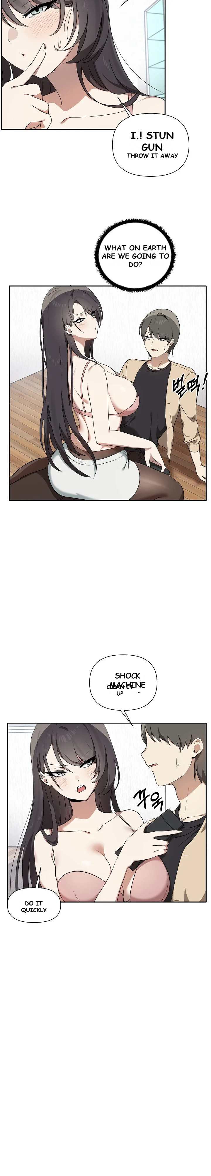Honestly I Like You A Lot Chapter 4 - Page 7
