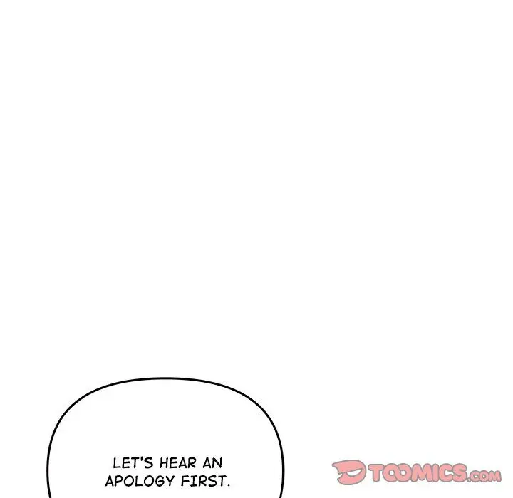 Honestly I Like You A Lot Chapter 44 - Page 136