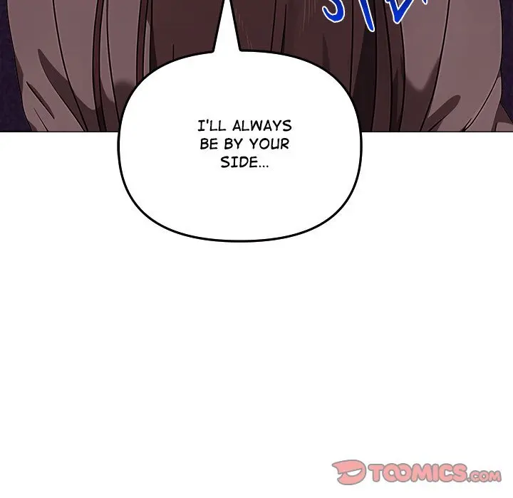 Honestly I Like You A Lot Chapter 45 - Page 196