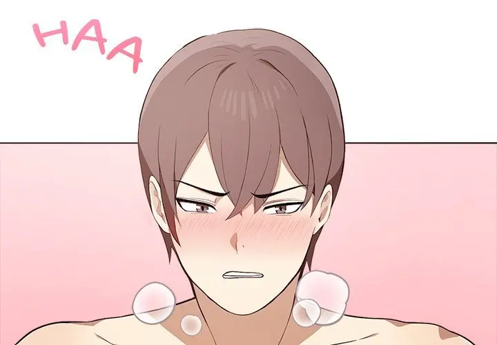 Honestly I Like You A Lot Chapter 45 - Page 2
