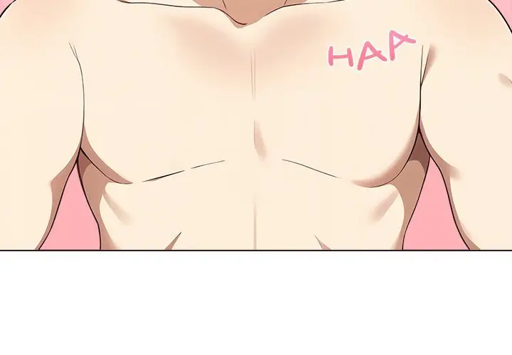 Honestly I Like You A Lot Chapter 45 - Page 3