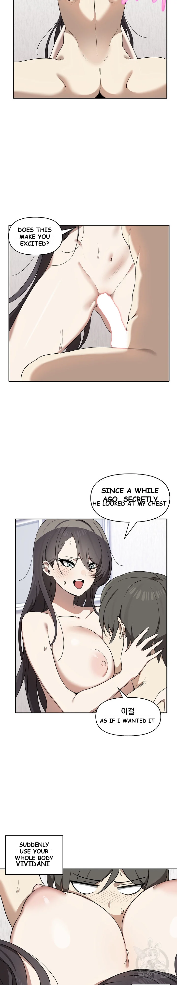 Honestly I Like You A Lot Chapter 5 - Page 15