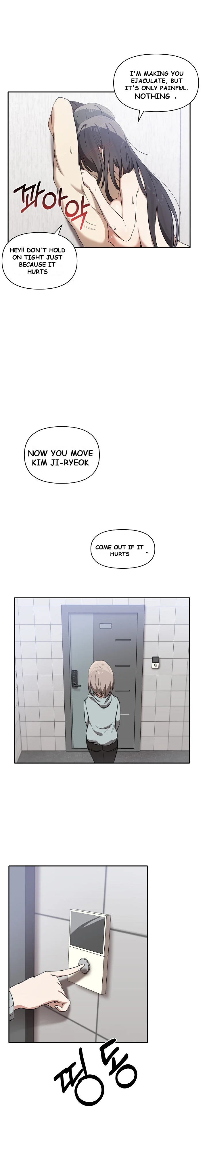 Honestly I Like You A Lot Chapter 5 - Page 22