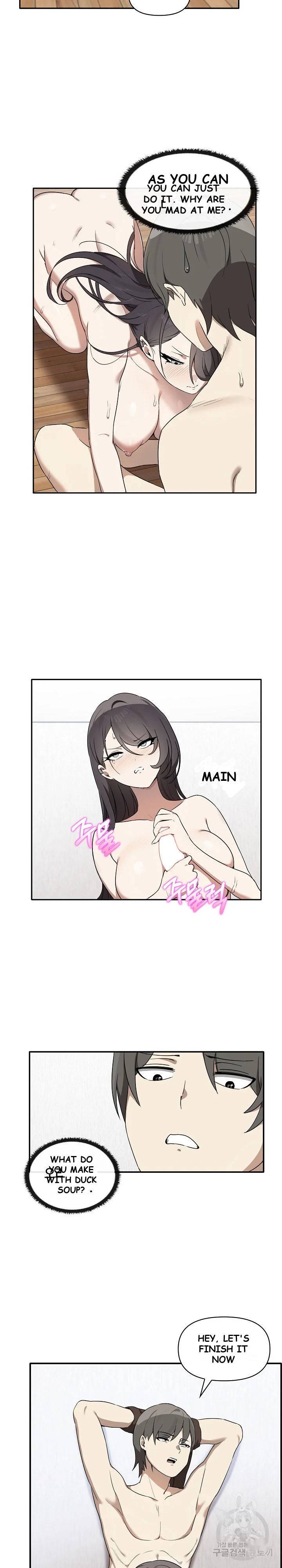 Honestly I Like You A Lot Chapter 5 - Page 7