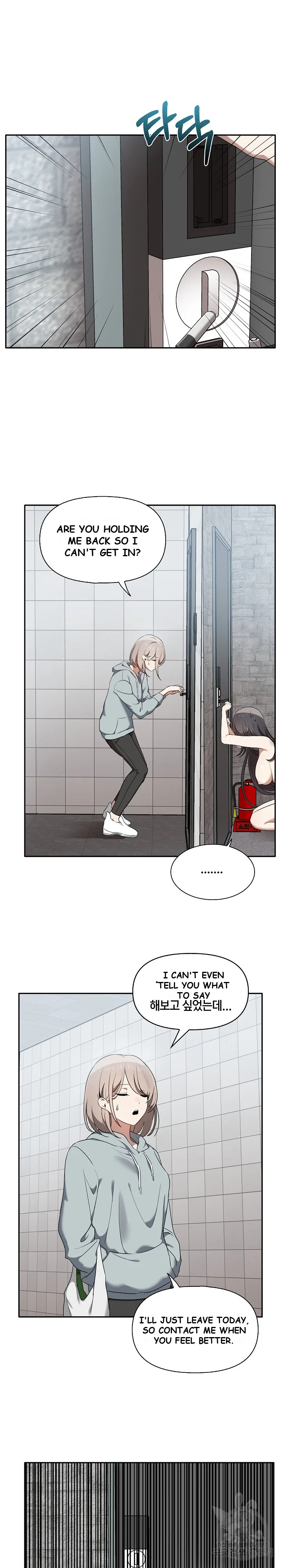 Honestly I Like You A Lot Chapter 6 - Page 11