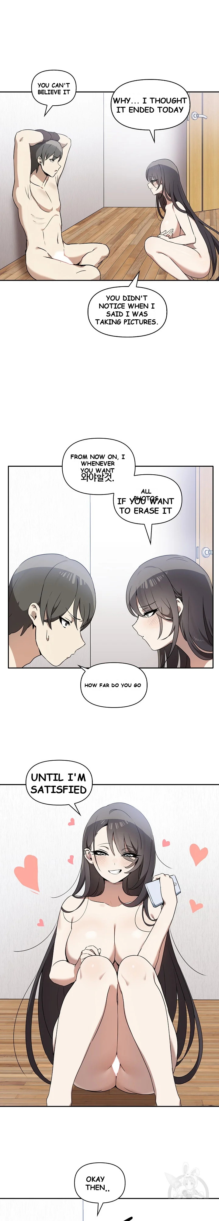 Honestly I Like You A Lot Chapter 6 - Page 16