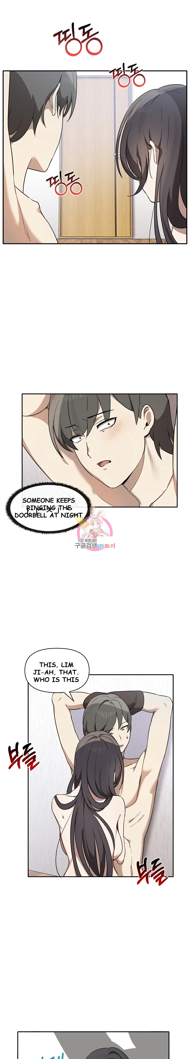 Honestly I Like You A Lot Chapter 6 - Page 2