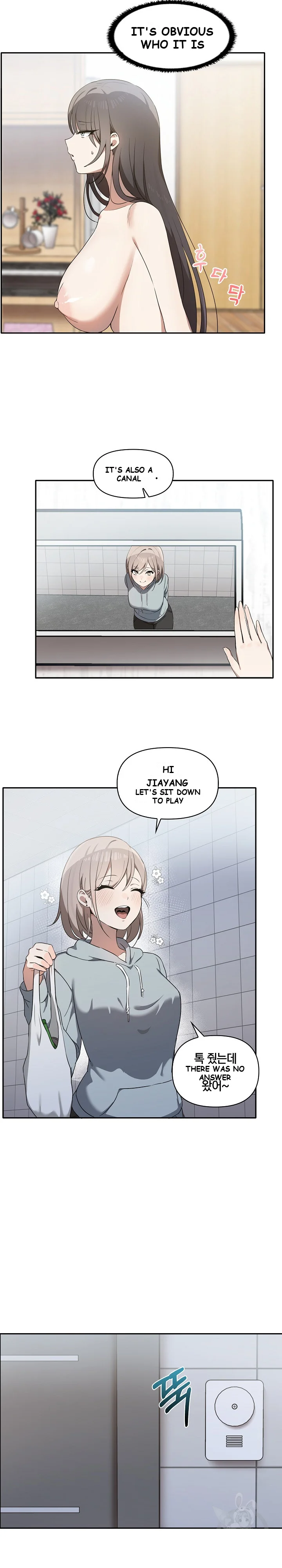 Honestly I Like You A Lot Chapter 6 - Page 6