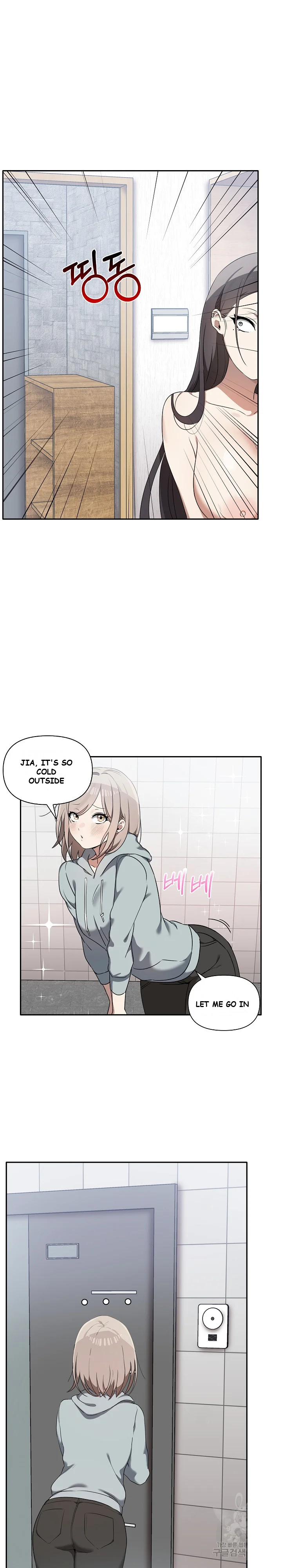 Honestly I Like You A Lot Chapter 6 - Page 9