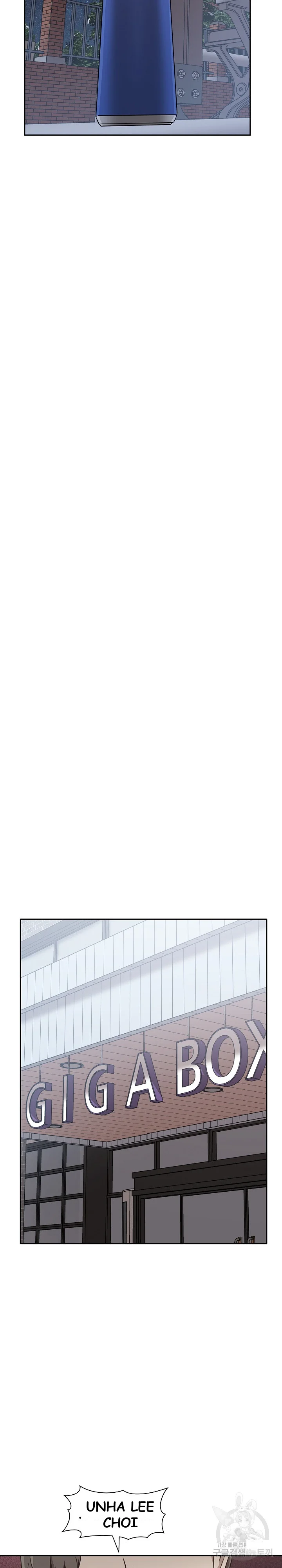 Honestly I Like You A Lot Chapter 7 - Page 13