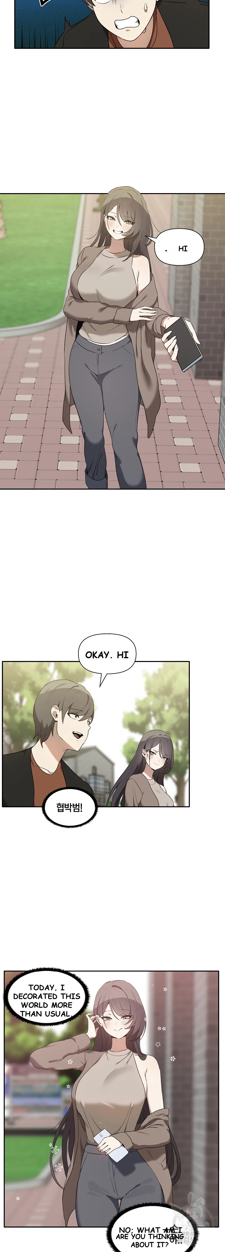 Honestly I Like You A Lot Chapter 7 - Page 15