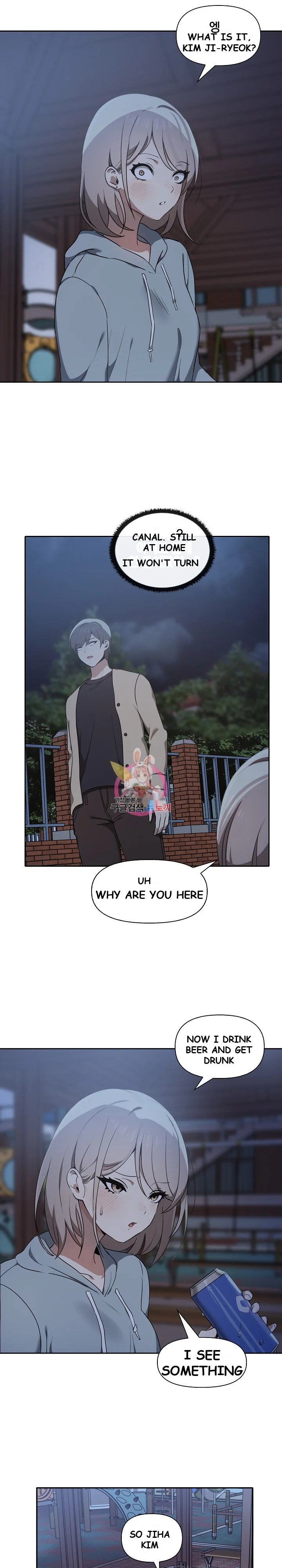 Honestly I Like You A Lot Chapter 7 - Page 2