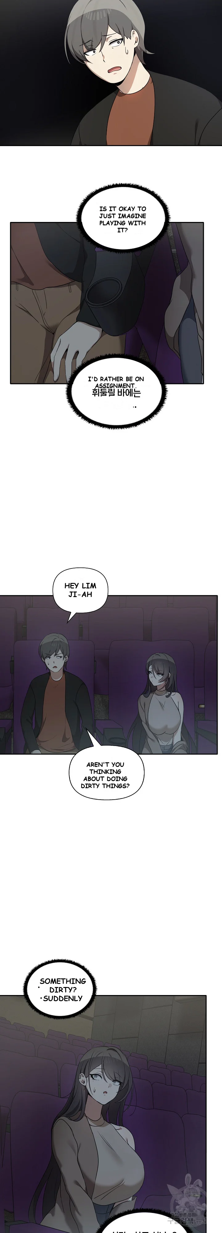 Honestly I Like You A Lot Chapter 7 - Page 23