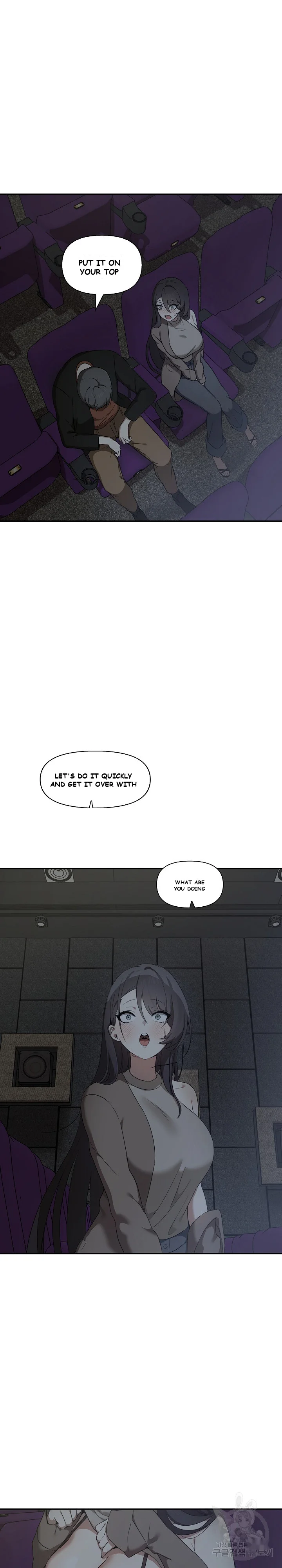 Honestly I Like You A Lot Chapter 7 - Page 25