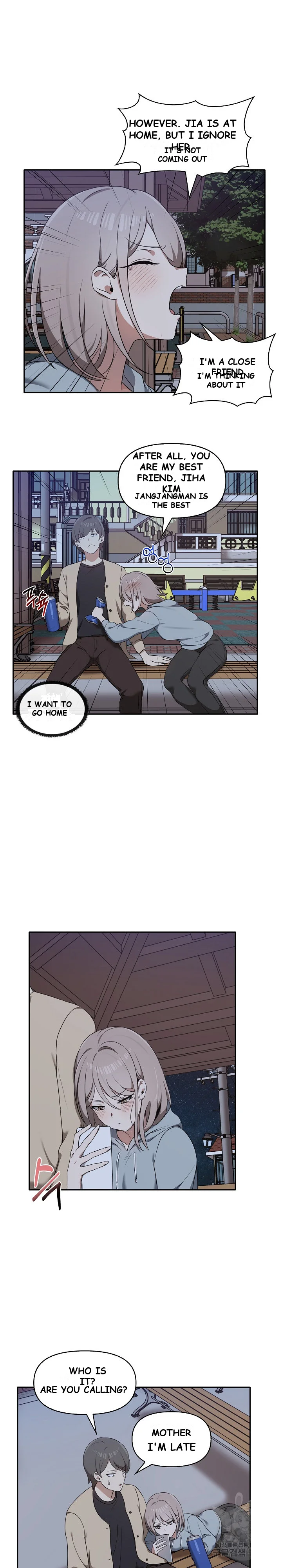 Honestly I Like You A Lot Chapter 7 - Page 6