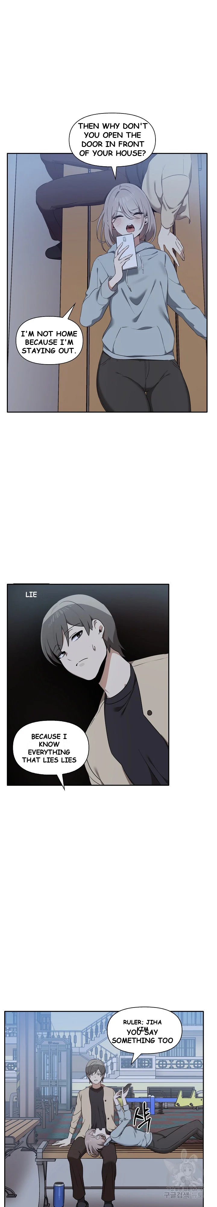 Honestly I Like You A Lot Chapter 7 - Page 8