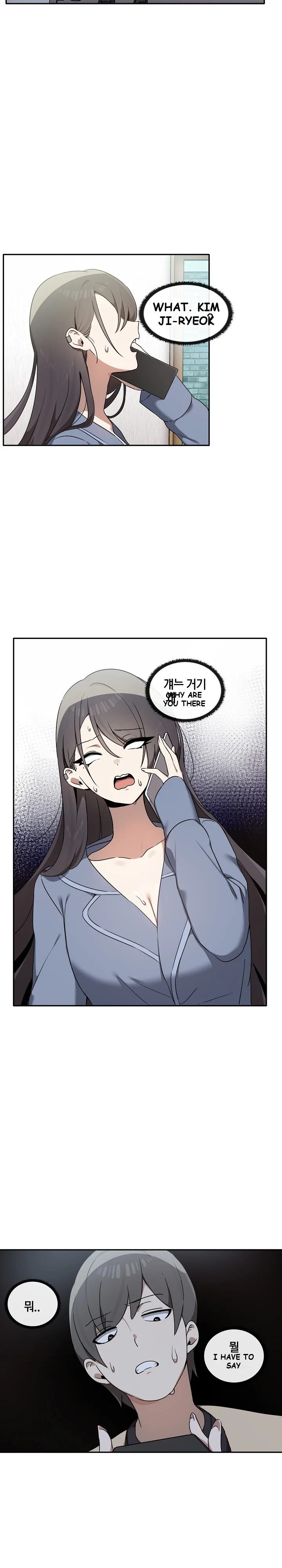 Honestly I Like You A Lot Chapter 7 - Page 9
