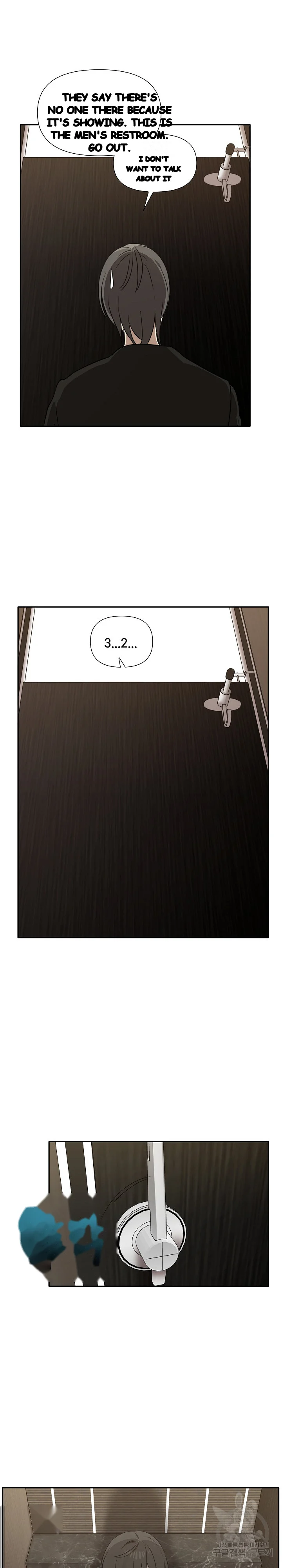 Honestly I Like You A Lot Chapter 8 - Page 18