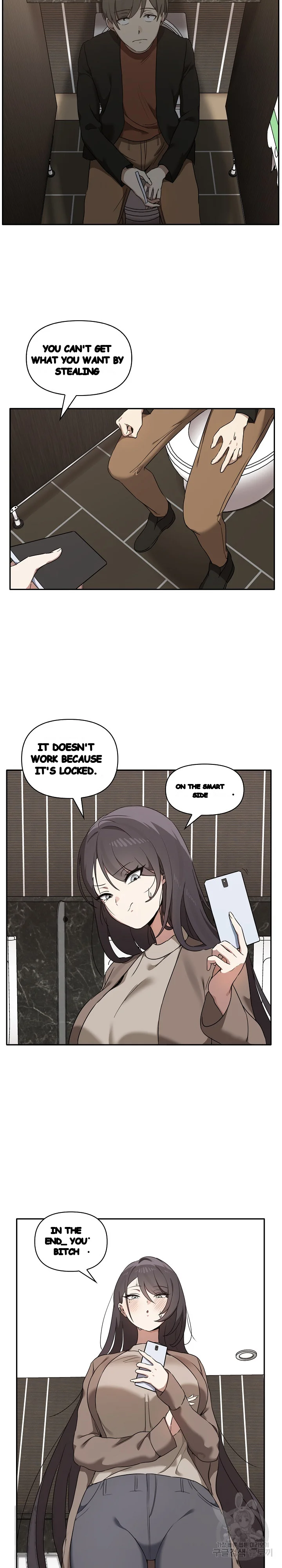 Honestly I Like You A Lot Chapter 8 - Page 19
