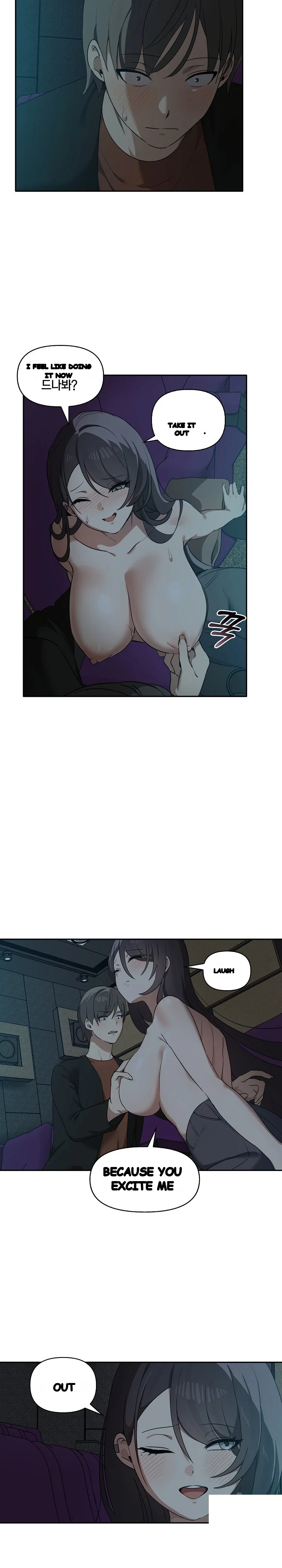 Honestly I Like You A Lot Chapter 8 - Page 6