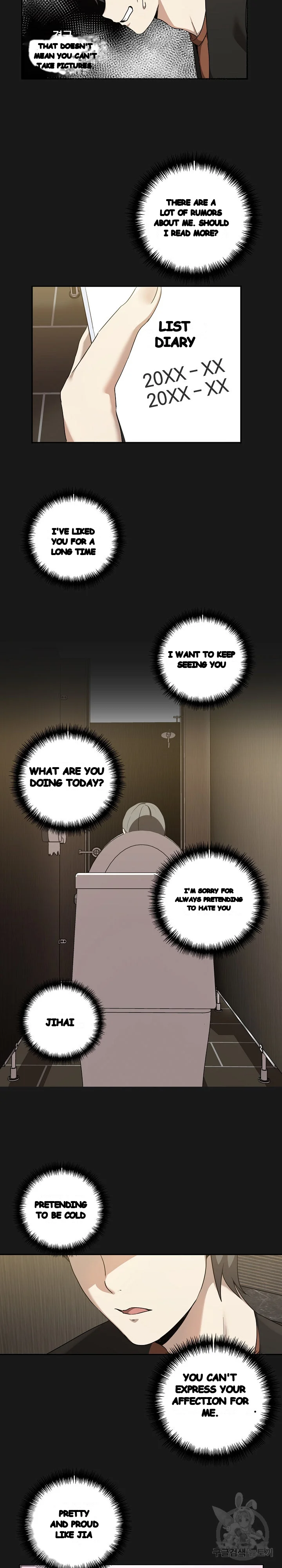 Honestly I Like You A Lot Chapter 9 - Page 10