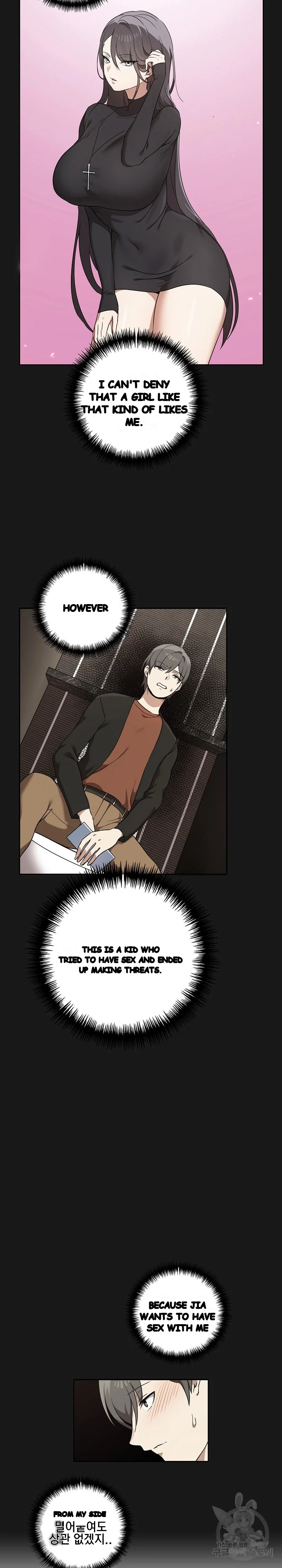 Honestly I Like You A Lot Chapter 9 - Page 11