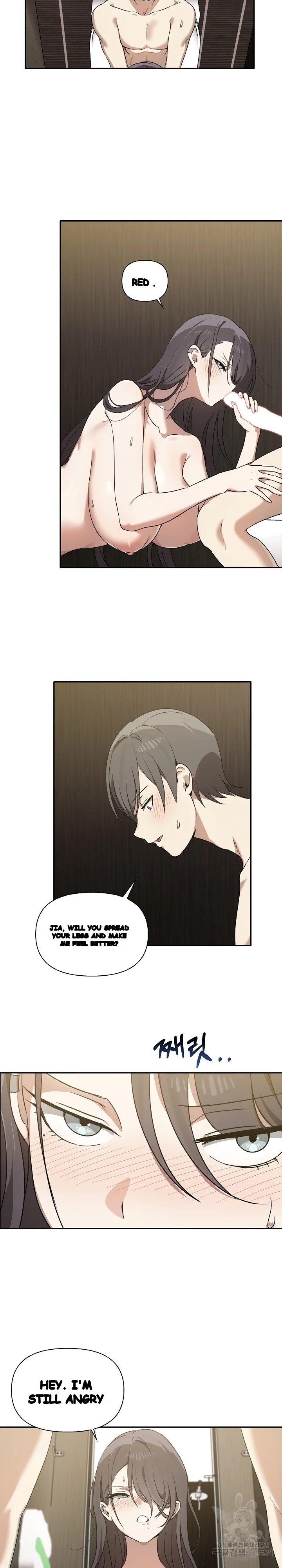Honestly I Like You A Lot Chapter 9 - Page 16